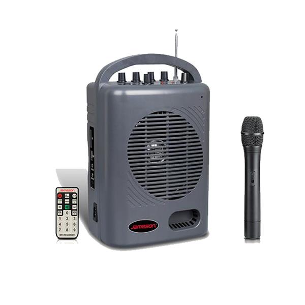 JAMESON ZZ-888 EL MİKROFONLU PORTATİF MEVLÜT ANFİSİ (USB+SD)
