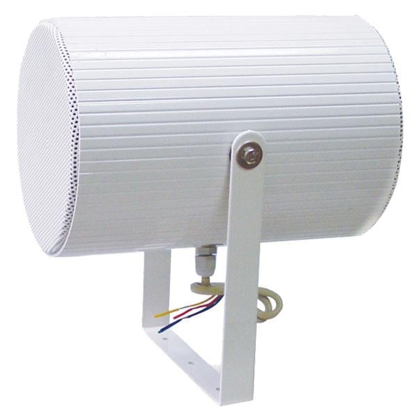 KÖNİG K-305 HAT TRAFOLU ÇİFT YÖNLÜ HORN PROJEKTÖR SPEAKER - HOPARLÖR