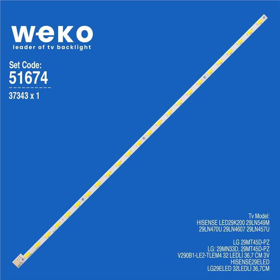 LG Led Bar-51674