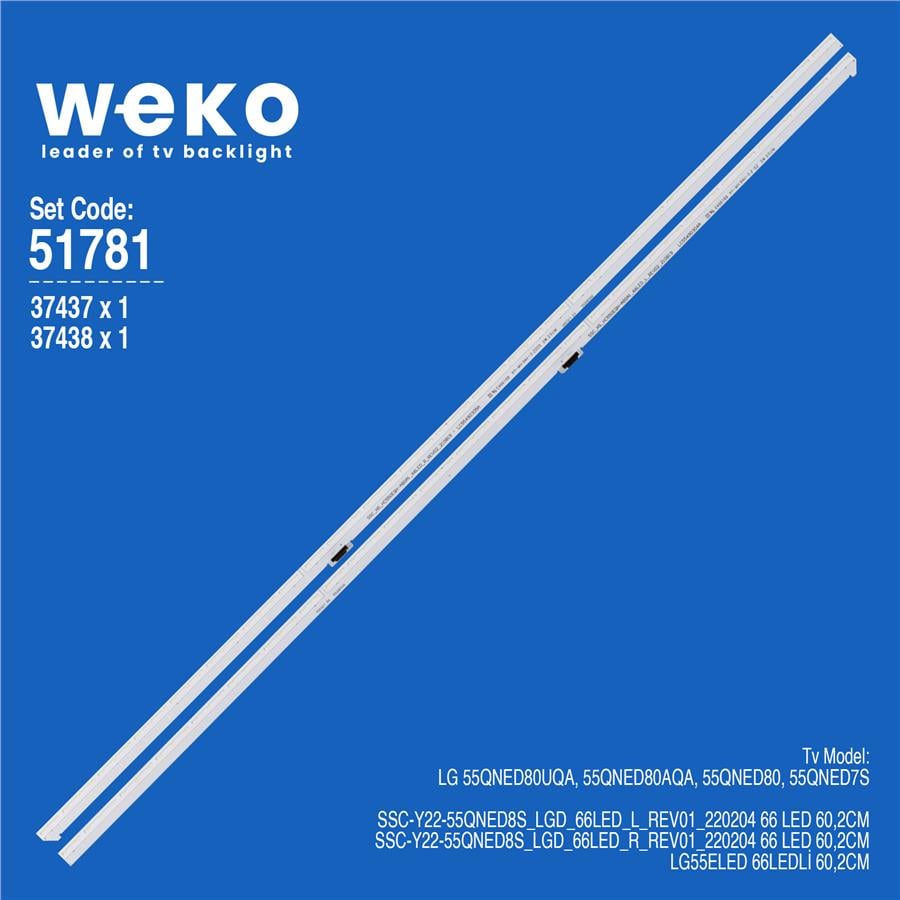 LG Led Bar-51781