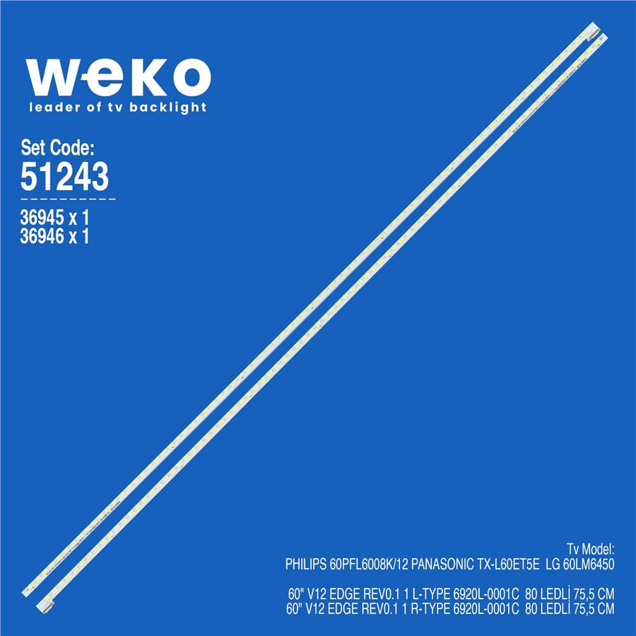 LG Led Bar-51243