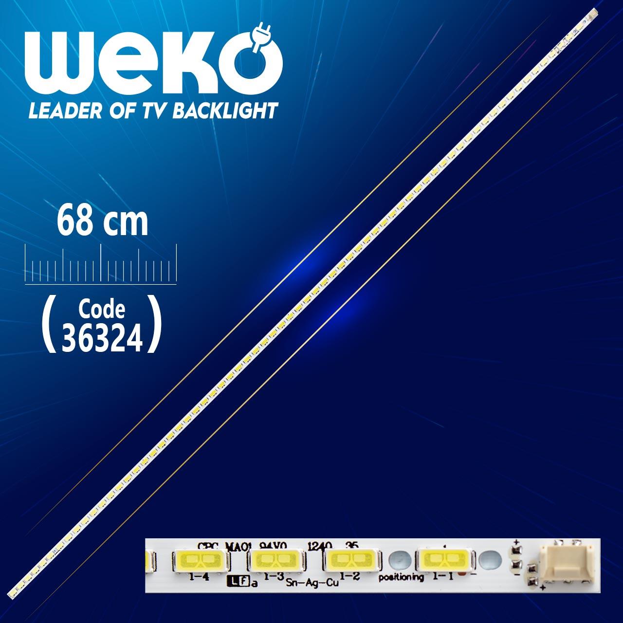 LG INNOTEK 60INCH 7030PKG 68EA L-TYPE REV0.2 - 68 LEDLİ - 67,7 CM