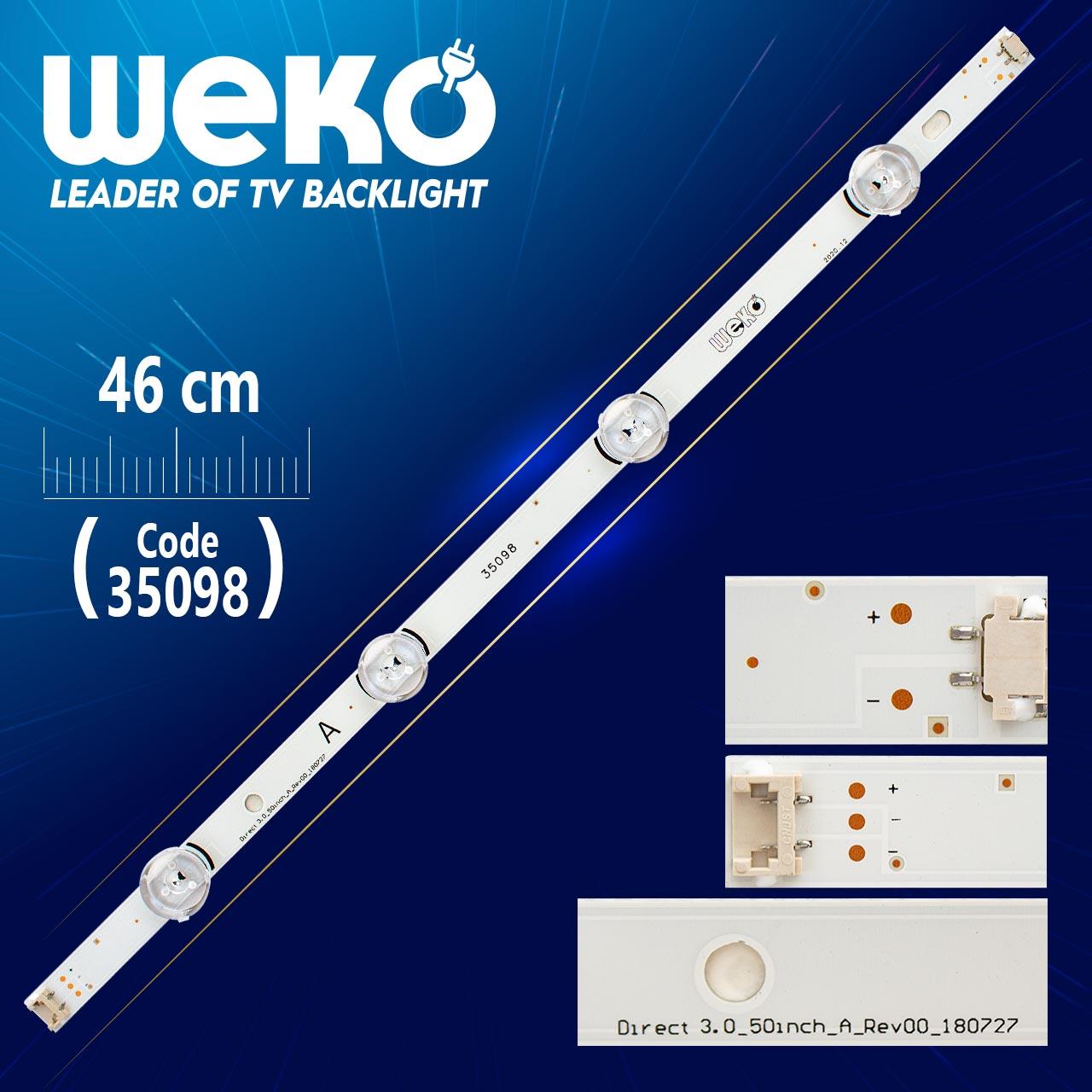 LG INNOTEK DRT 3.0 50_A TYPE REV01 1_140107 - 46 CM 4 LEDLİ - (WK-136)
