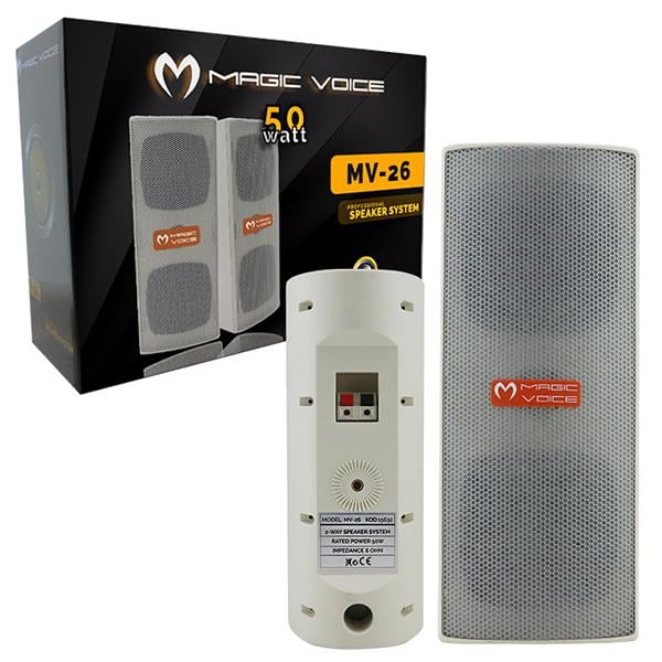 MAGICVOICE MV-26 2*7.5 CM 50 WATT 2Lİ TAKIM BEYAZ TRAFOSUZ SÜTUN HOPARLÖR