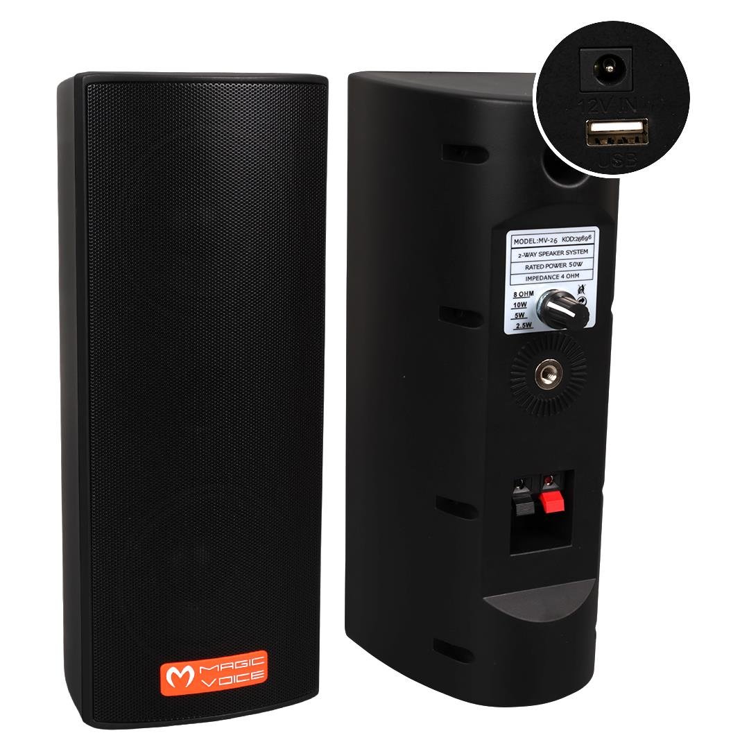 SHILE SL-26 2*7.5 CM 50 WATT ÇİFTLİ USBLİ KOMÜTATÖRLÜ SİYAH TRAFOLU SÜTUN HOPARLÖR Fiyatı - Merter Elektronik