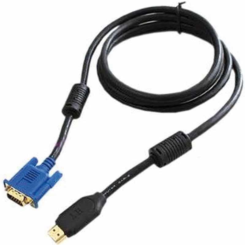 NARİTA NRT-295B HDMI/VGA 1.5 METRE KABLO