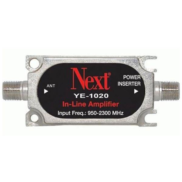 NEXT YE-1020 10/10 MULTISWITCH AMPLIFIER HAT YÜKSELTİCİ