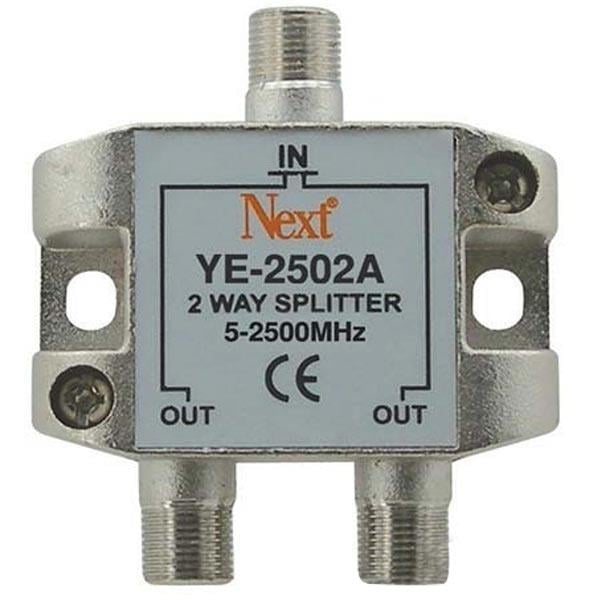 NEXT YE-2502A 1/2 SPLITTER 5-2500 MHZ