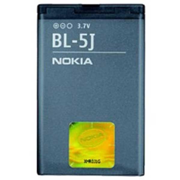 NOKIA C3-5230-5800-X6 TELEFON BATARYASI (BL-5J)