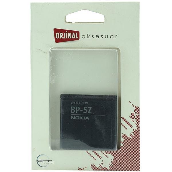 NOKIA LUMIA 700 TELEFON BATARYASI (BP-5Z)