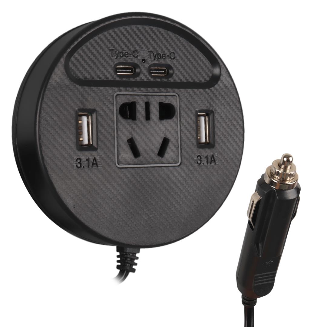 Olesson 1667 12-24V Çift Type-C+ Çift Usbli 150W Araç Power Inverter Fiyatı - Merter Elektronik