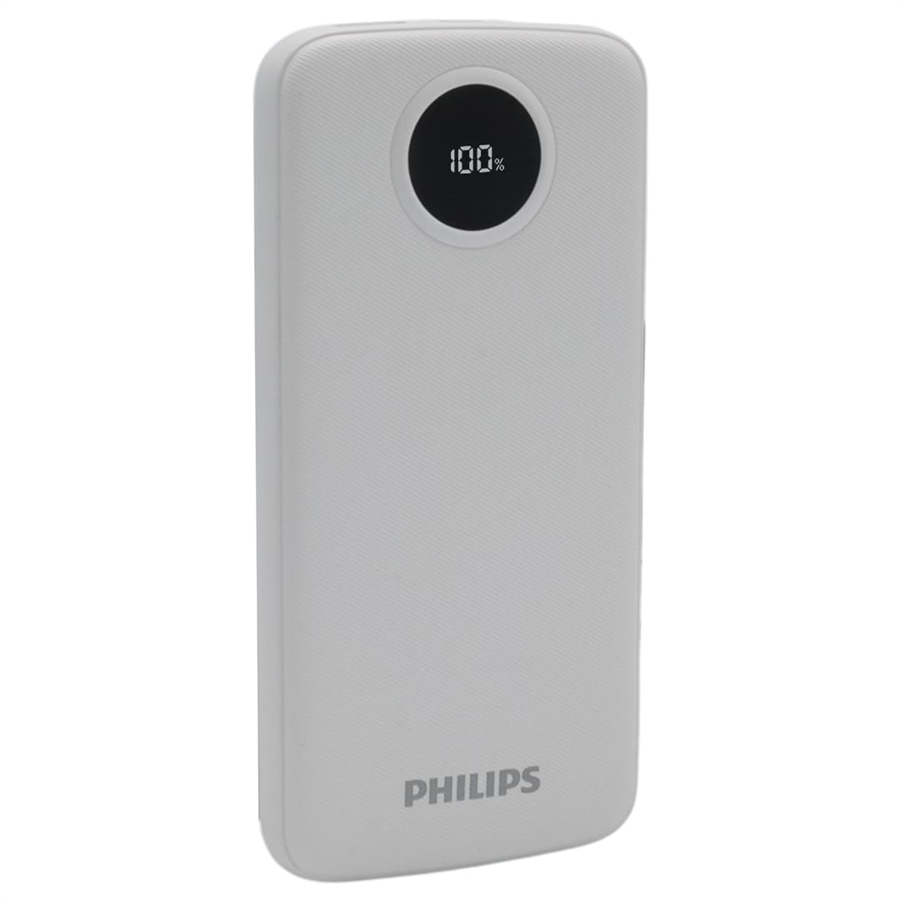Philips DLP7712CB 10.000mAh PD Hızlı Şarj Dijital Ekranlı Beyaz Powerbank Fiyatı - Merter Elektronik
