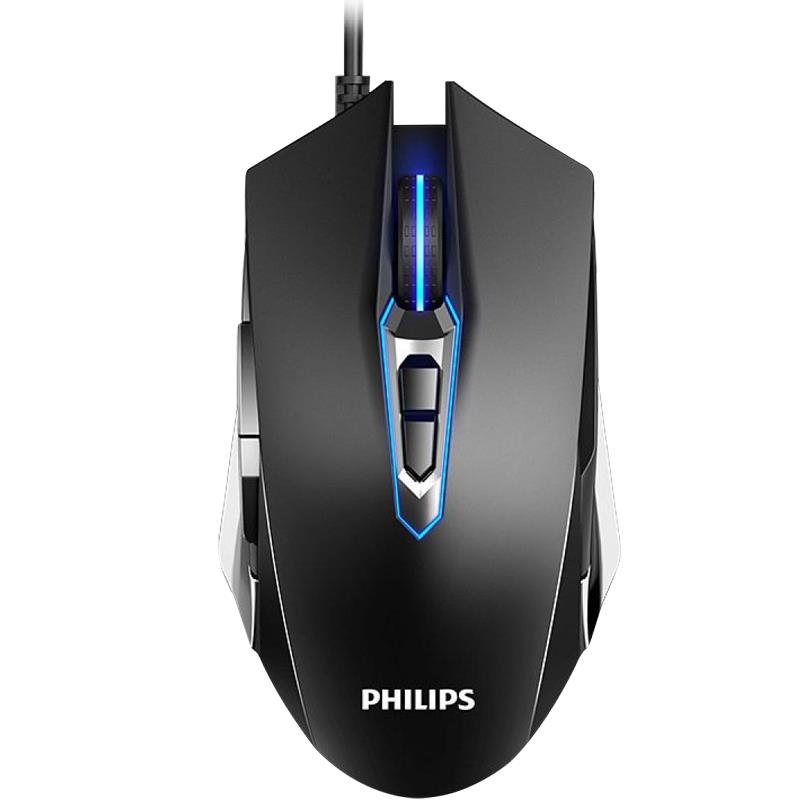 PHILIPS SPK9505 KABLOLU IŞIKLI OPTİK GAMING MOUSE