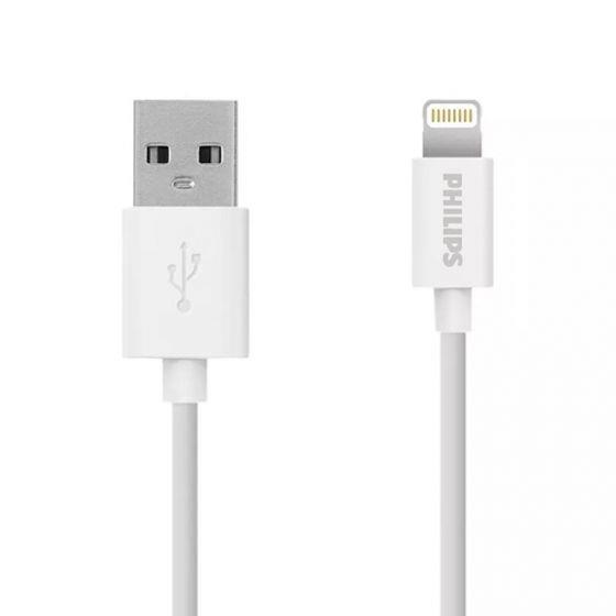 PHILIPS SWR1508W/93 1 METRE 2.4 AMPER LIGHTNING ŞARJ DATA KABLOSU