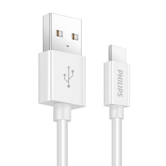 PHILIPS SWR1601/93 TYPE-C 3 AMPER BEYAZ 1 METRE HIZLI ŞARJ VE DATA KABLOSU