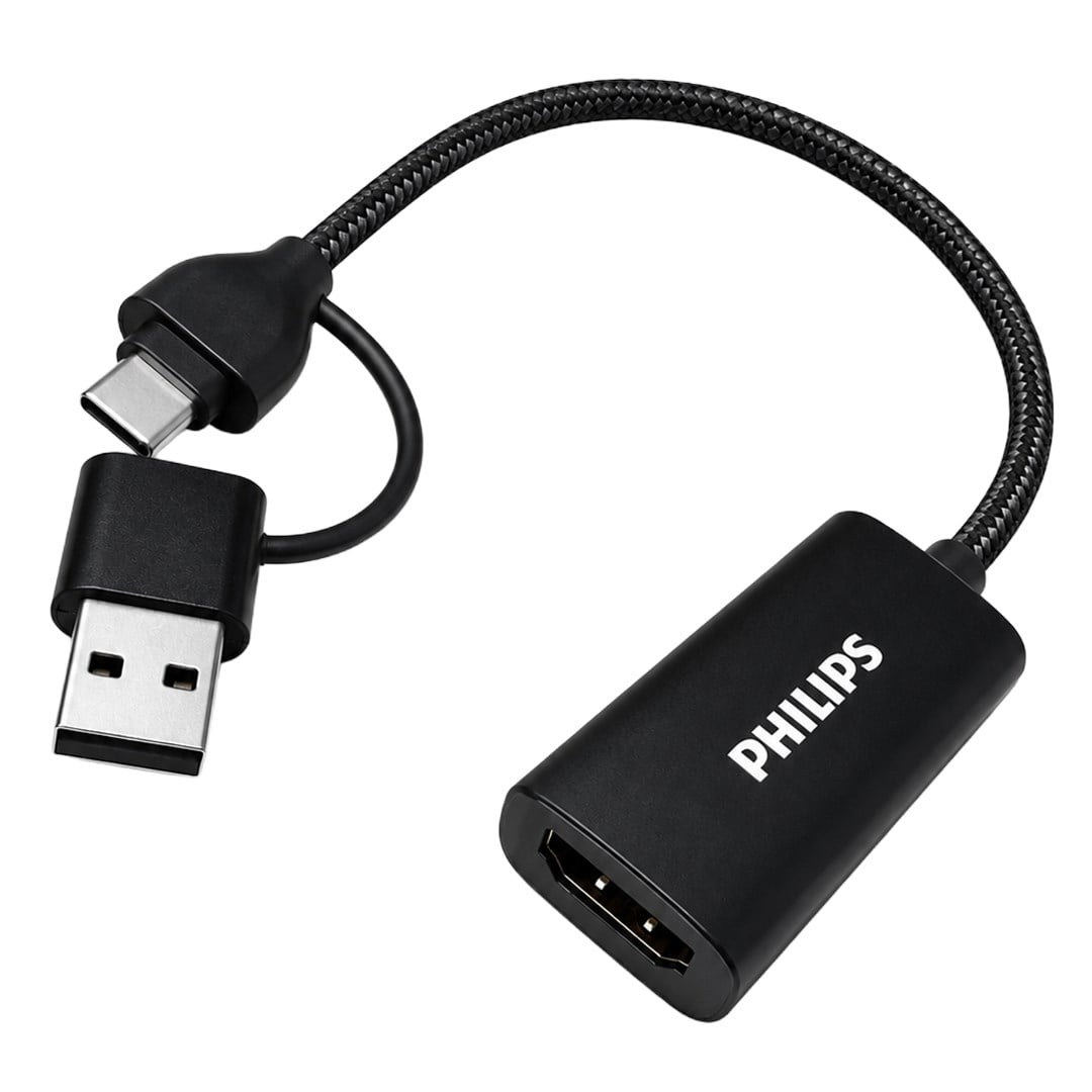 PHILIPS SWR1650F/93 USB A+C 15 CM AUIDIO CAPTURE (USB 2.0)