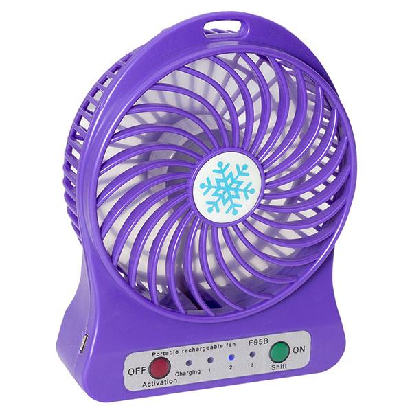 POWERMASTER F95B 18650 PİLLİ VE ŞARJLI SOĞUTUCU RENKLİ FAN