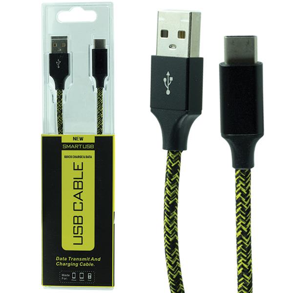 POWERMASTER MİKA KUTULU USB TYPE-C ŞARJ*DATA ÖRGÜLÜ KABLO