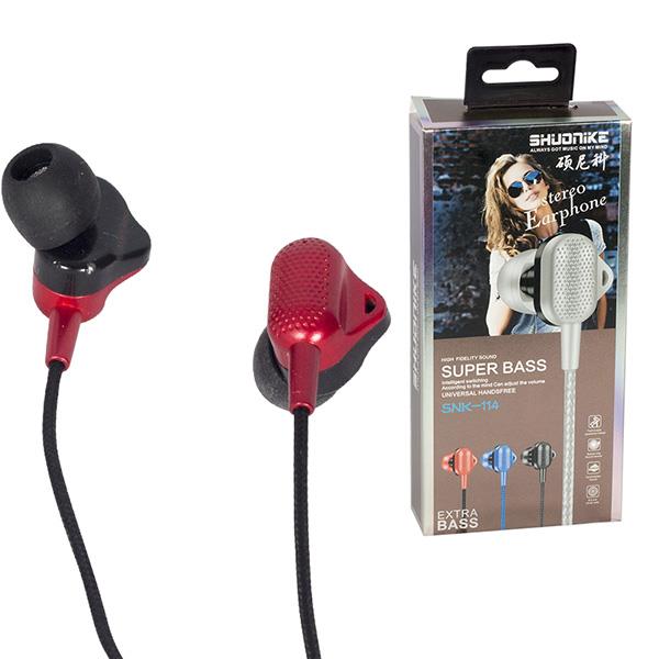 POWERMASTER SNK-114 KUTULU KULAK İÇİ KULAKLIK
