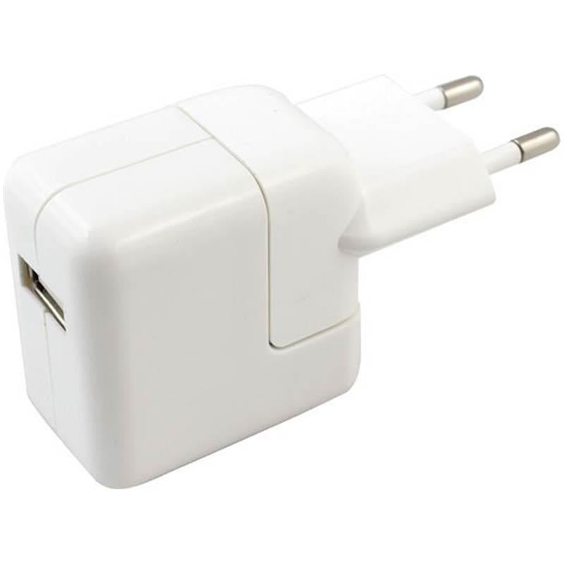 POWERWAY 5.1 VOLT -2100 MA IPAD KAFA 220 V USB ŞARJ