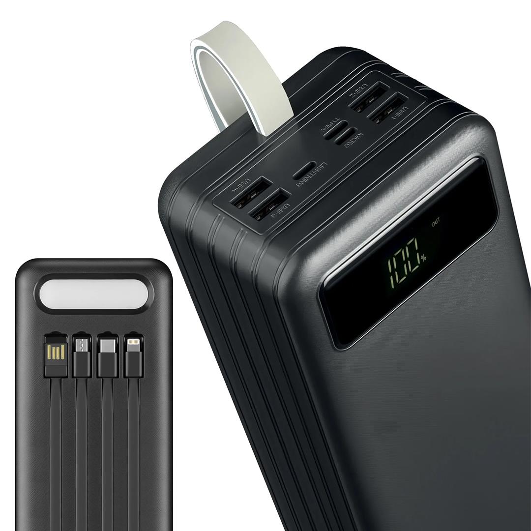 Powerbank-26708