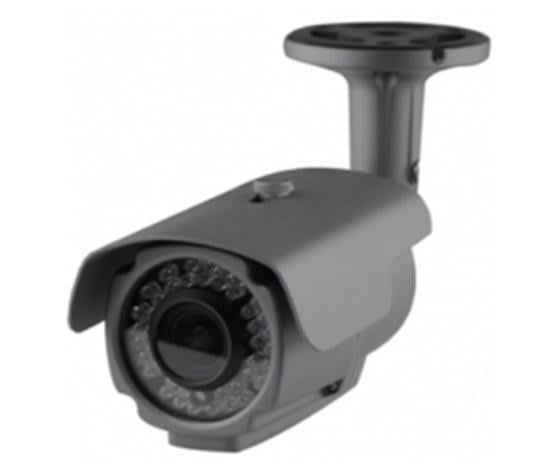 QMAX QX-1378FH28-IP 1.3MP 2.8/12 MM IP KAMERA