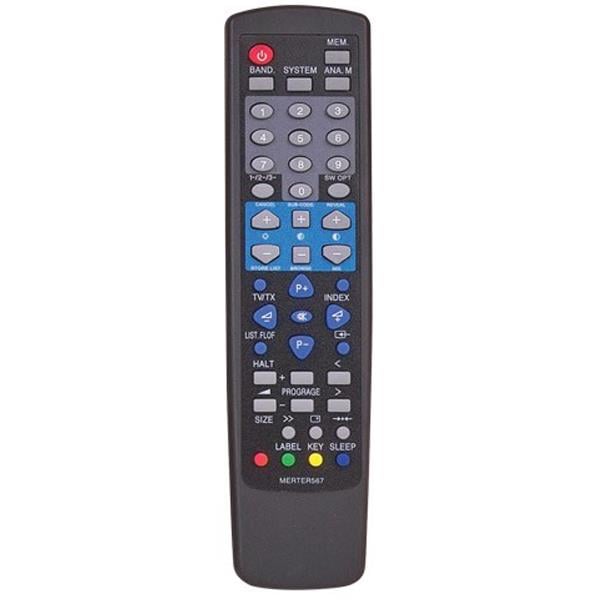 RC 567 BEON-PREMIER-YUMATU TV KUMANDA