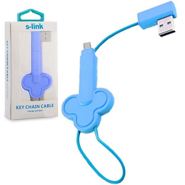 S-LINK IP-301 MİKRO USB ERKEK TO USB ERKEK ÇEVİRİCİ KABLO