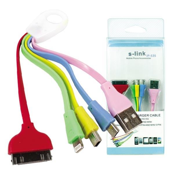 S-LINK IP-535 4 UÇLU UNIVERSAL ŞARJ KABLOSU