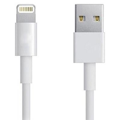 S-LINK IP-562 IPHONE 5 DATA VE ŞARJ KABLOSU