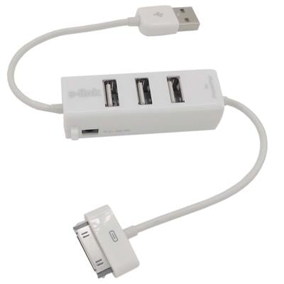 S-LINK SL-IP330 3 PORT USB 2.0 HUB+IPHONE ŞARJ