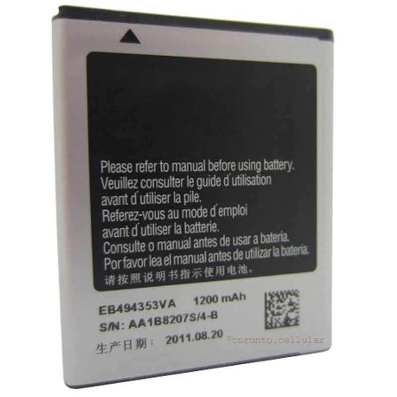 SAMSUNG GALAXY MİNİ S5570 TELEFON BATARYASI