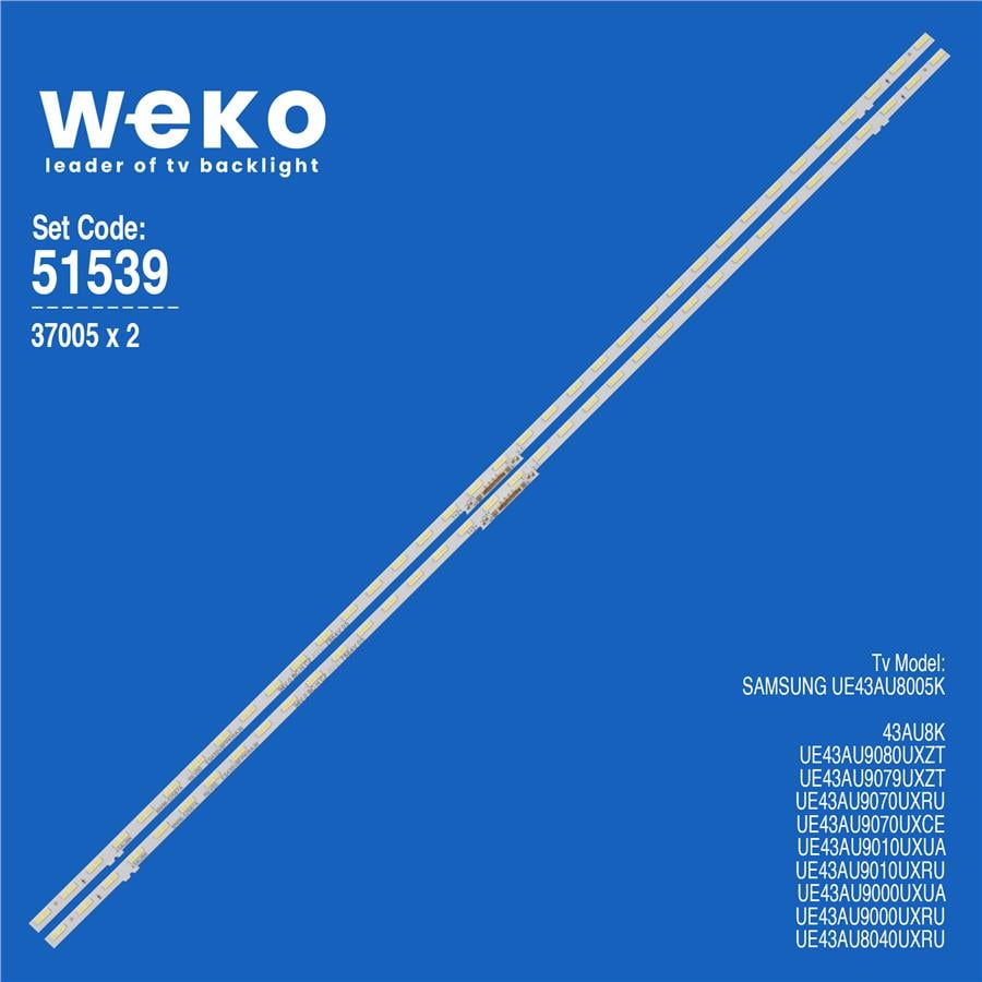 Samsung Led Bar-51539
