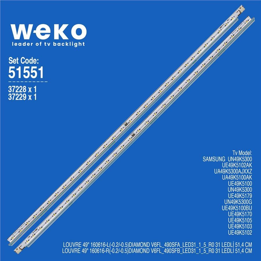Samsung Led Bar-51551