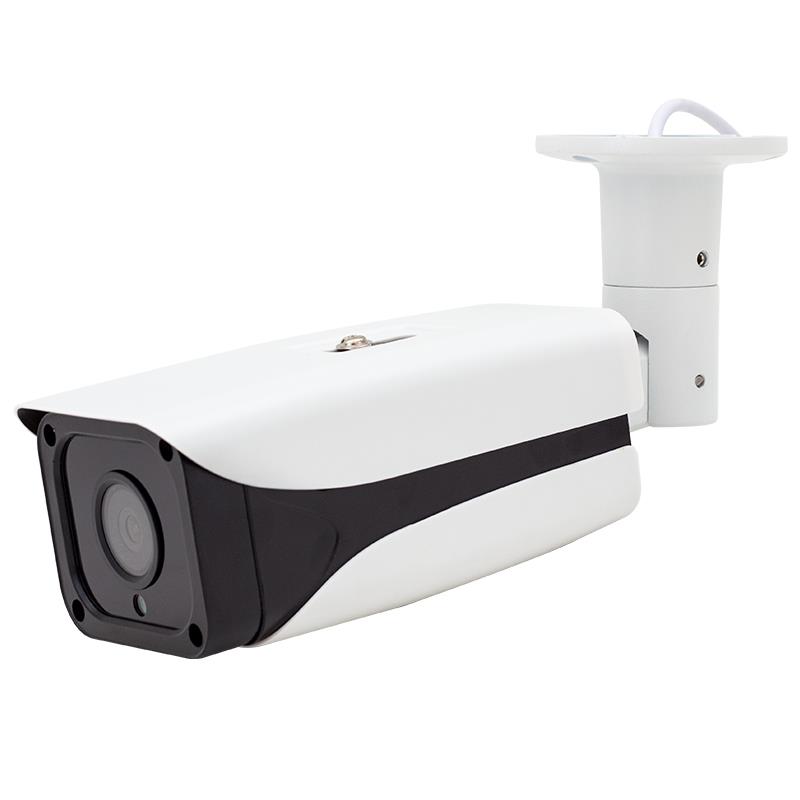Smartvision SV-440 IP 5 MP 3.6Mm POE IP Metal Kasa Bullet Kamera Fiyatı - Merter Elektronik