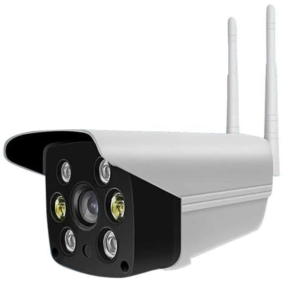 SV-9520VT DIŞ ORTAM WIFI KAMERA