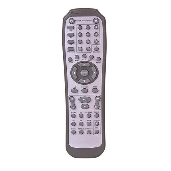 vestel-63006500-dvd-kumandasi-4ea474.jpg