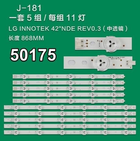WKSET-5175 35433X5 35435X5 LG INNOTEK 42 NDE REV 10 ADET LED BAR