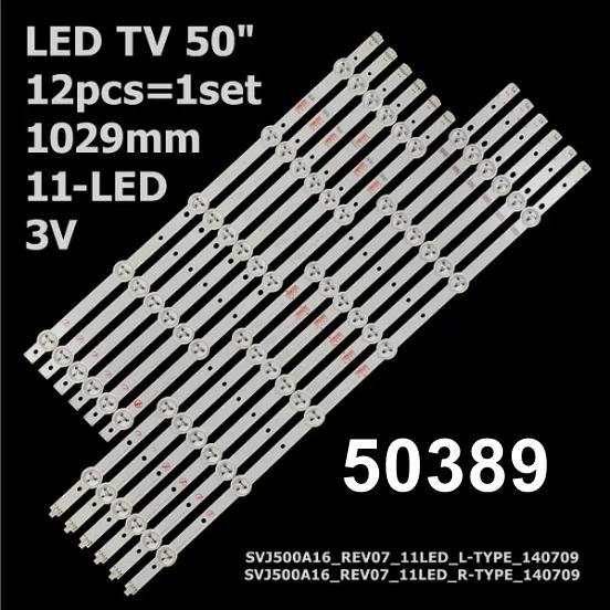 WKSET-5389 36281X6 36282X6 SVJ500A16_REV07_11LED 12 ADET LED BAR