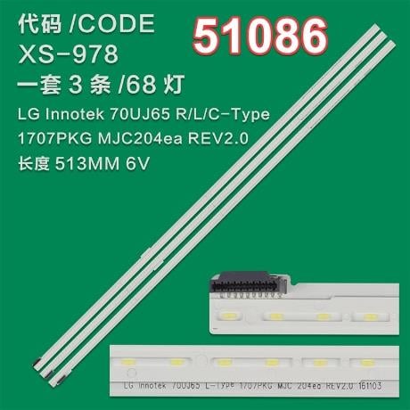 WKSET-6086 36876X1 36877X1 36878X1 LG INNOTEK 70INCH UHD C/L/R 3 ADET LED BAR (68LED)
