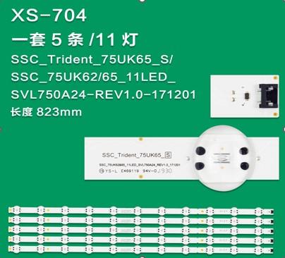 WKSET-6455 37184X5 SSC_TRIDENT_75UK65_11LED_SVL750A25  5 ADET LED BAR