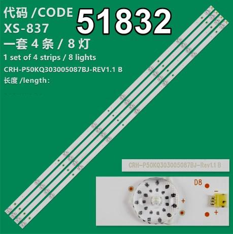 WKSET-6832 37505X4 CRH-P55KQ3030040983N-REV1.1  4 ADET LED BAR 3V