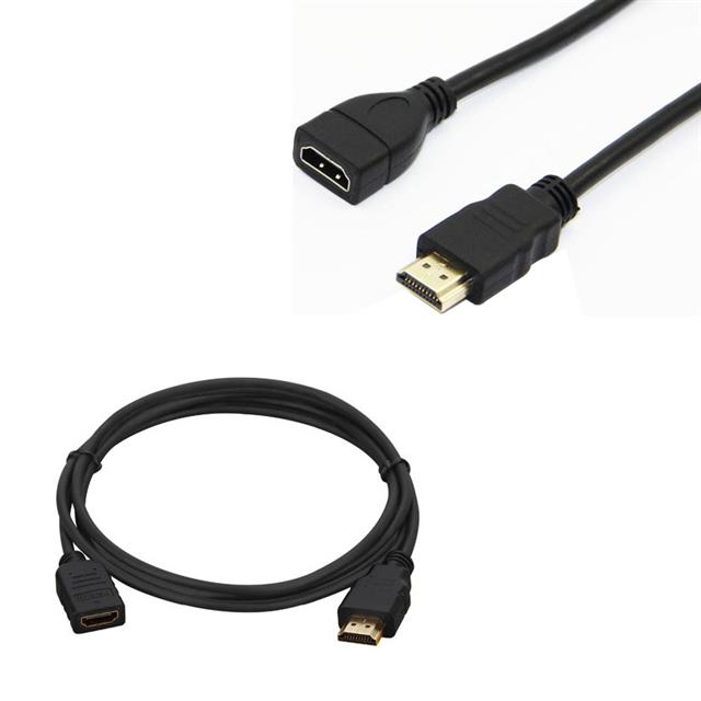 Powermaster PM-8801 HDMI Erkek to HDMI Dişi Gold Uçlu 30 Cm Uzatma Hdmı Kablo 