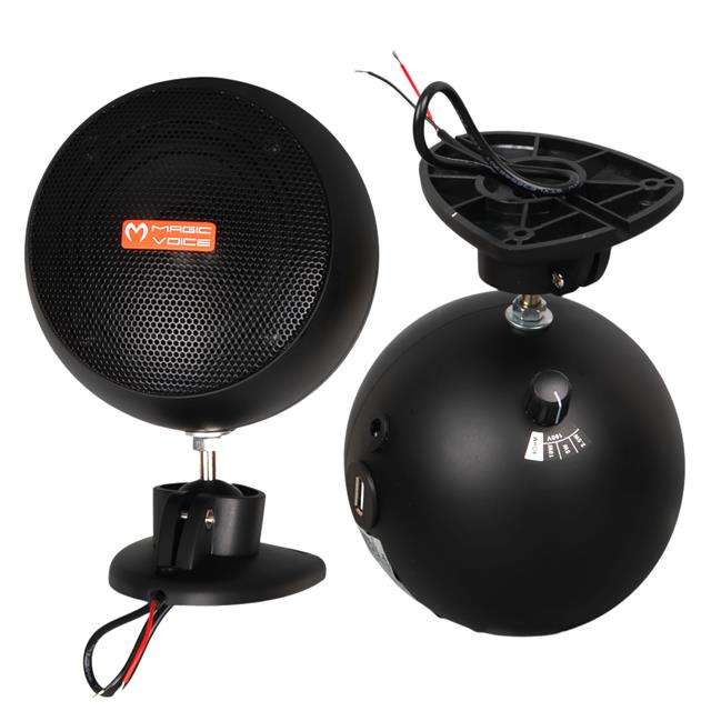 MagicVoice MV-13 7.5 CM 20 Watt Komütatörlü Hat Trafolu Siyah