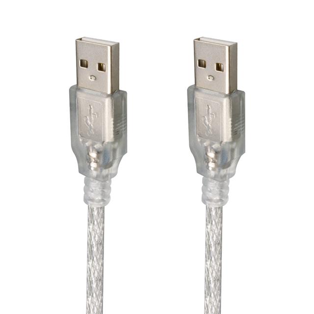 Powermaster PM-3264 Şeffaf 1.5 Metre Usb Erkek-Erkek Kablo