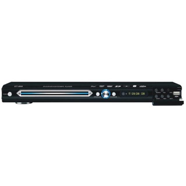Skytech St-871 Usb-Sd Girişli Hoparlörlü Dvd/Dıvx Player Fiyatı