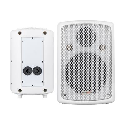 osawa-w680-2-yollu-100-watt-20