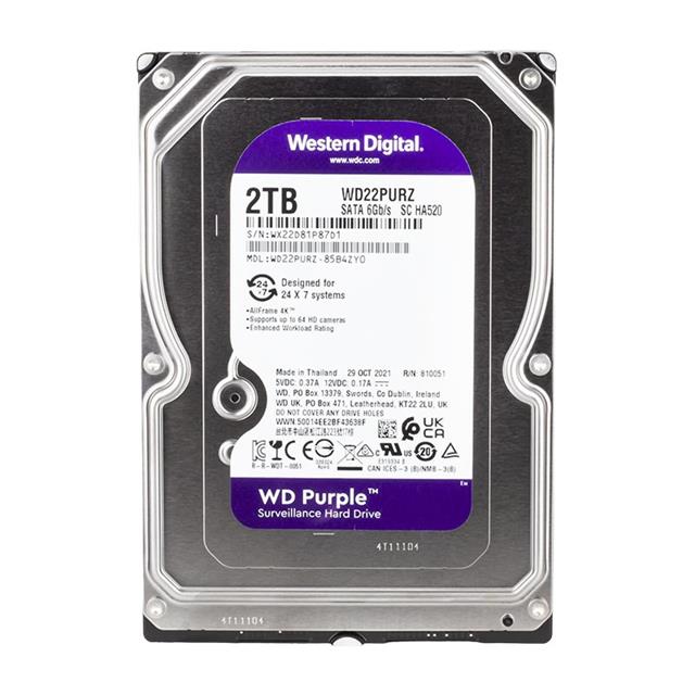 Western Digital HDD 2TB ブラック ケーブル付き western-digital-purple-