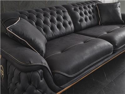 Lotus Üçlü Koltuk V2