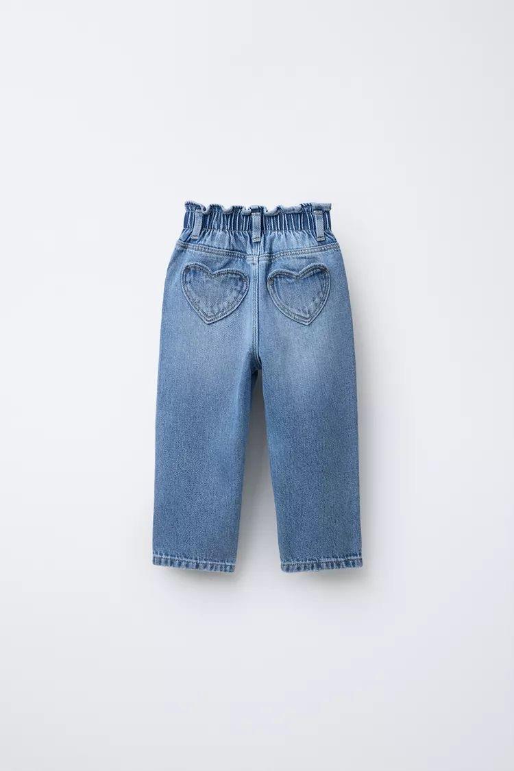 Kız Çocuk Kalpli Denim Jean 